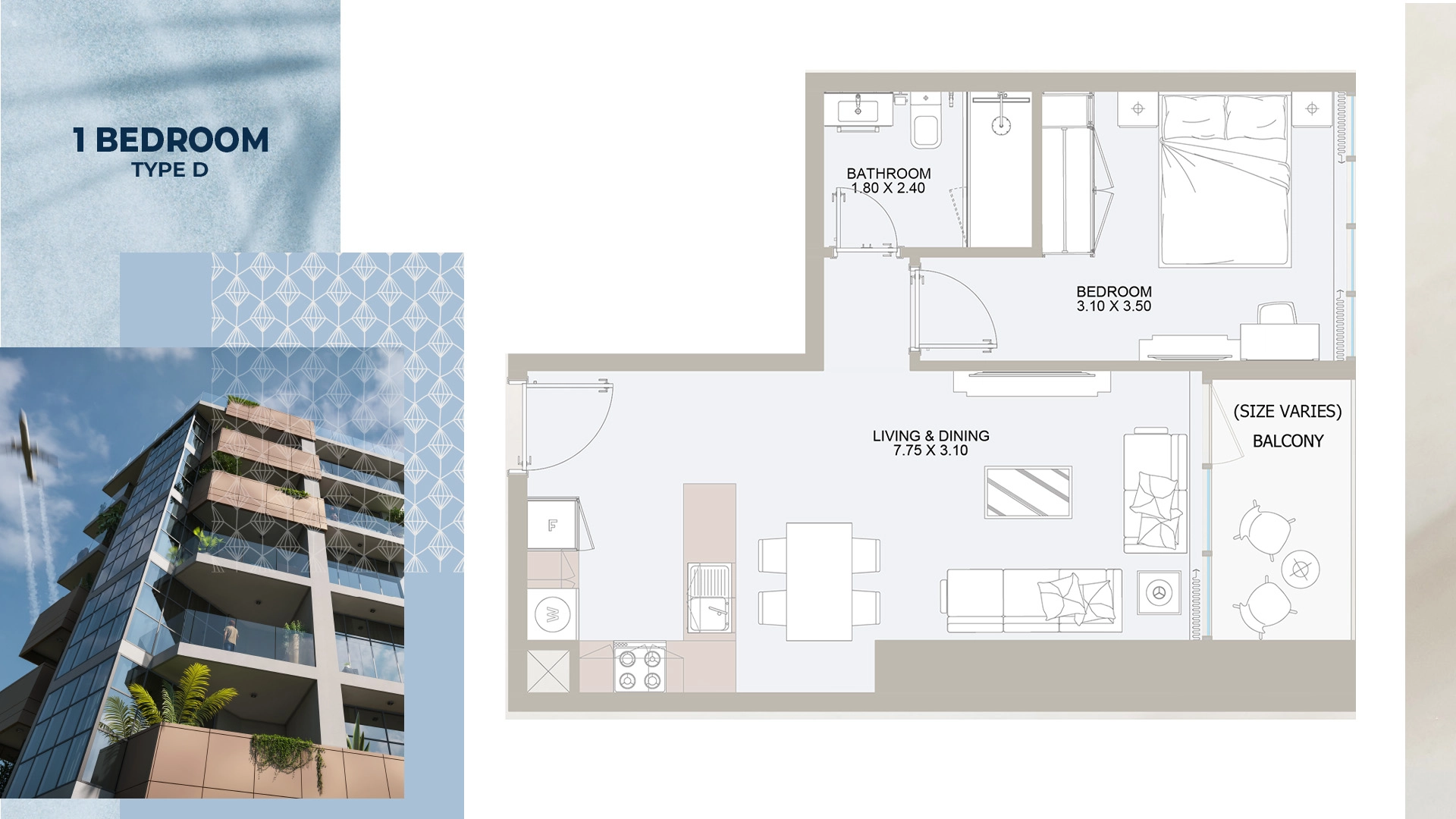 1 BR - Type A